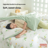 4c1b2a3a5693e1db-f-w_200