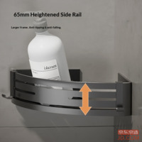 e29d05d803d2c26f-f-w_200