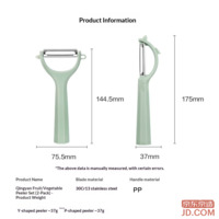 f73ce6ec47939b43-f-w_200