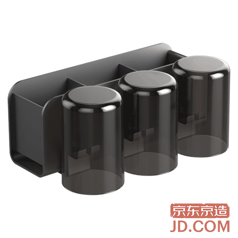 JD Anti-Gravity Space Aluminum Toothbrush Holder No-Drill Rack Bathroom Wall-Mounted Washing Supplies with 4 Cups