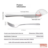 be07eb0f24c63a9a-f-w_200