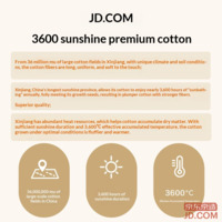 f791de092a69b2db-f-w_200