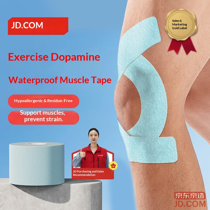 JD muscle tape elastic bandage sports kinesiology tape knee ankle back abdomen strain prevention light blue