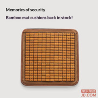 78b5687fa63ab79b-f-w_200