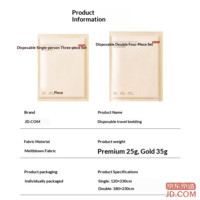 1f7db9dc797da989-f-w_200