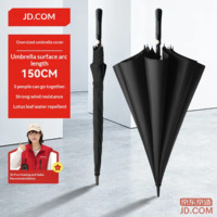 JD Extra Large Umbrella Automatic Long Handle Men's Golf Business Umbrella Windproof 27 Inch