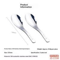 8ec79e8e31f76532-f-w_200