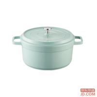 JD Ceramic Light Enamel Pot, Soup Stew Micro-pressure Seafood Cooker Gift 24cm Green