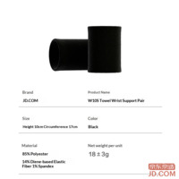 4eff5a88372643ac-f-w_200