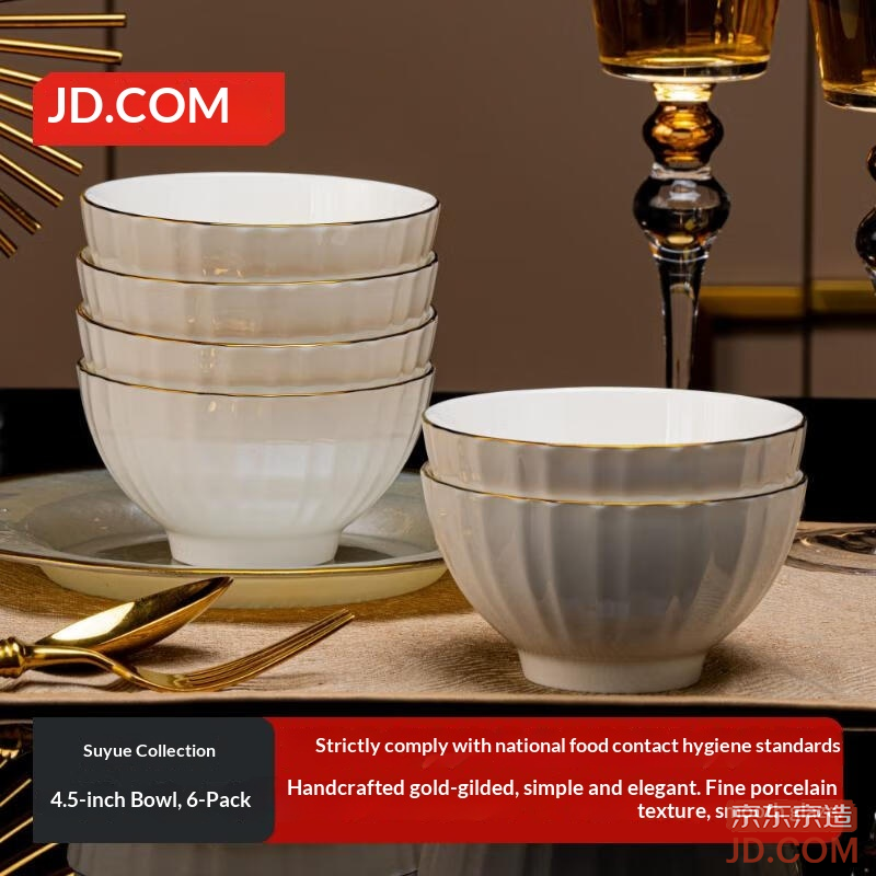 JD Dinnerware Set Bowls Gift-Porcelain Soup Bowl Su Yue Rice Bowls 4.5 inches*6
