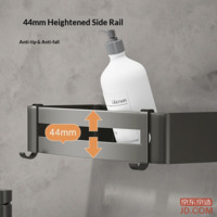 268e837938bab12a-f-w_200