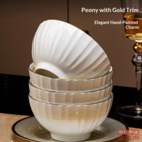 5c2cc94d306ad671-f-w_200