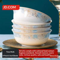 JD Dinnerware Set 'Moving House' Ceramic Soup Bowl, Time Walk Series, 6-Inch Noodle Bowl *4