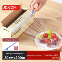JD Food Grade Cling Film Large Roll Heat Resistant with Slide Cutter 200m×20cm