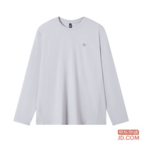JD Men's Sports Round Neck Long Sleeve T-Shirt, Sun Protection Quick Dry Base for Running Fitness Outdoor, Rocky Gray XL