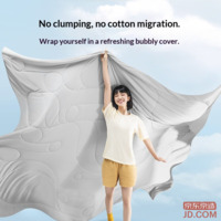 15183bbe1fb8361d-f-w_200