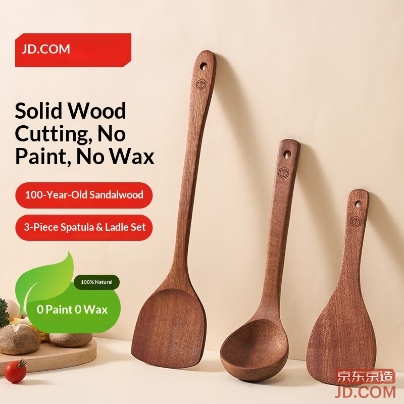 JD Spatula, Soup Spoon, Rice Spoon Set, Imported Blackwood, Home Use Wood, Natural & Wax-Free