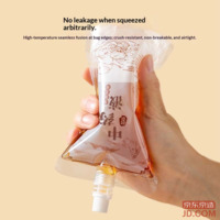 90d352b5614ca658-f-w_200