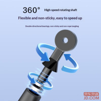 0bff94852213bfb5-f-w_200