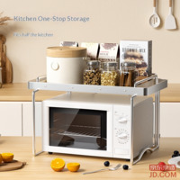 edc58012351e0548-f-w_200