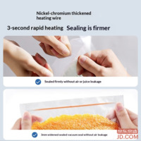 b0e3287cecc263ac-f-w_200