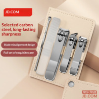 56a852ba01c75c7a-f-w_200