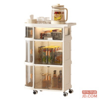 JD Mousse Baby Multi-Function Stroller Sideboard Mobile Snack Storage Rack 4-Tier Organizer