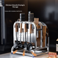 c31268bc4887ec62-f-w_200