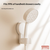 23eb8752655ddce9-f-w_200