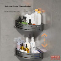 d28e4f09933dd5ab-f-w_200