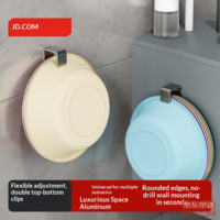 JD Anti-gravity No-drill Stainless Steel Basin Rack Bathroom Toilet Hooks 2pcs