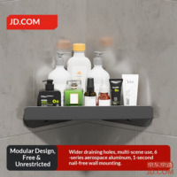 JD Anti-Gravity Bathroom Storage Rack Triangle Basket No-Drill Corner Toilet Shelf Kitchen Wall Mount