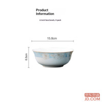 fd3e913445f373a0-f-w_200