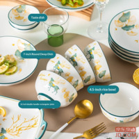 62ee23395a01c1e5-f-w_200