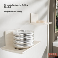 7a4aa385dab394e7-f-w_200