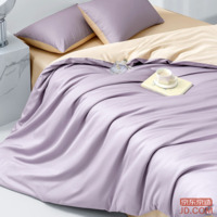 4a8198394552a9ea-w_200