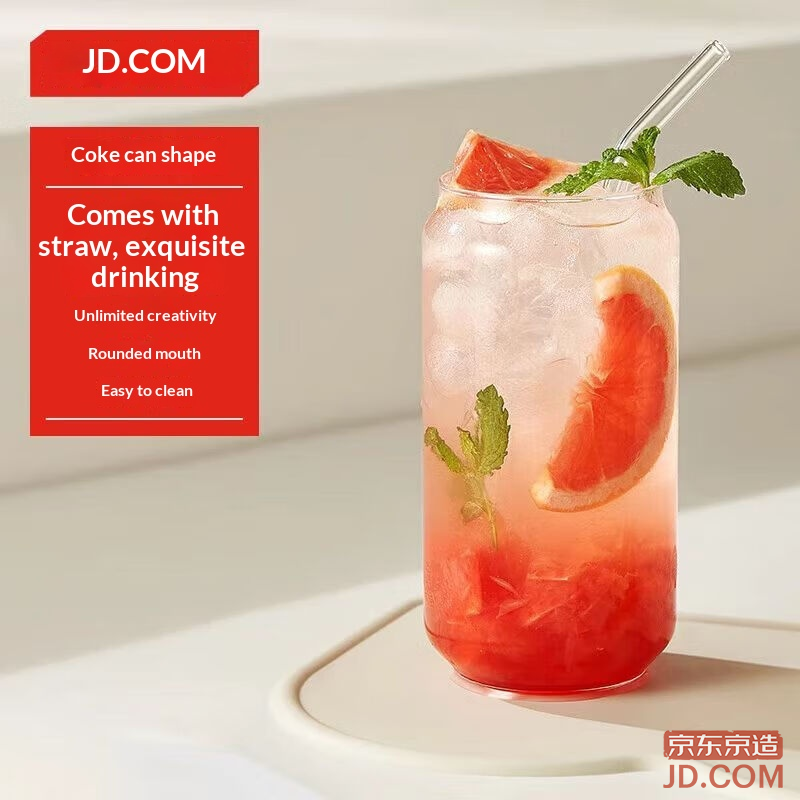 JD Glass Cup, Personal Tea Separation and Cooling Cup, Heat Resistant, High Temperature Resistant with Straw, 500ml