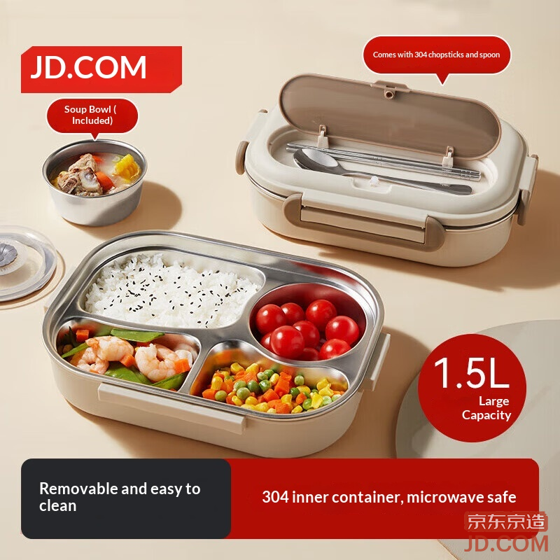 JD Lunch Box Office Workers 304 Stainless Steel Bento Box for Students, Microwave Safe 4 Compartments 1.5L with Chopsticks and Spoon