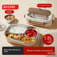 JD Lunch Box Office Workers 304 Stainless Steel Bento Box for Students, Microwave Safe 4 Compartments 1.5L with Chopsticks and Spoon