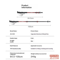 84507216816cda9a-f-w_200