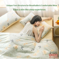 1993cc46207d4390-f-w_200