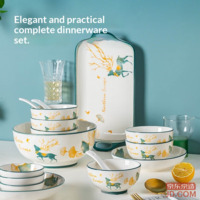 f0c7c98f0e2d657a-f-w_200