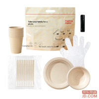 03a513e9844ce918-f-w_200