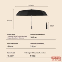 9844be54c413b169-f-w_200