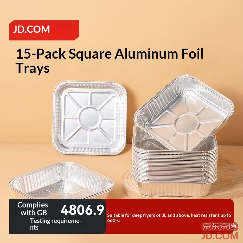 JD Aluminum Foil Tray for Air Fryer Oven, BBQ, Camping, 20.5cm Square, 15 Pieces