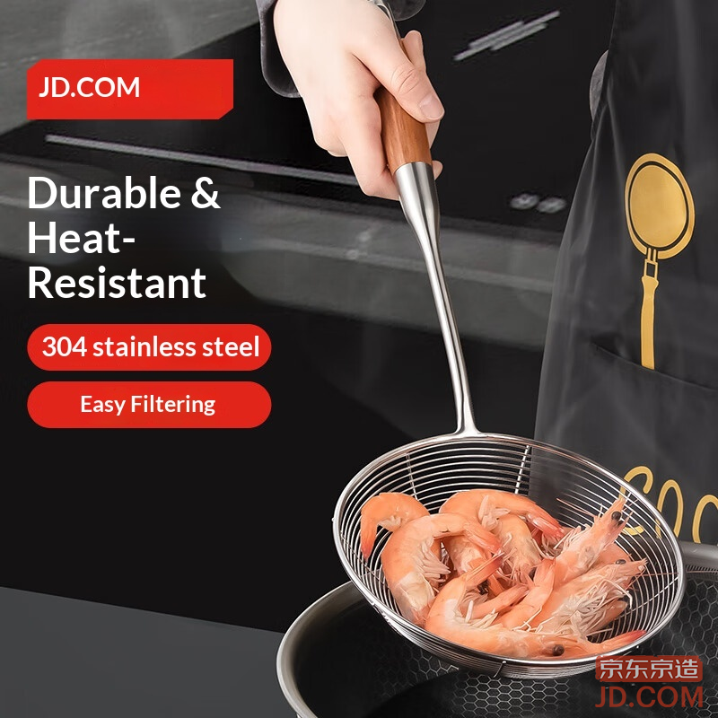 JD Skimmer Ladle 304 Stainless Steel with Rosewood Handle, Extra Long 46cm