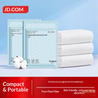JD Disposable Compressed Towels, Portable Travel Facials & Hotel Supplies, 10-Pack