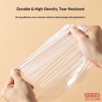 cbf18518e1438ffe-f-w_200