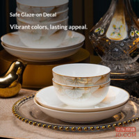 6ac76ce1f1bbf47c-f-w_200