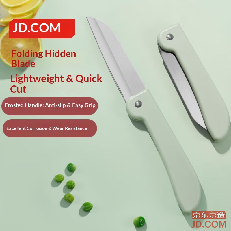 JD Green Face Fruit Knife Foldable Small Knife Household Peeler Dormitory Portable Pocket Fruit Knife